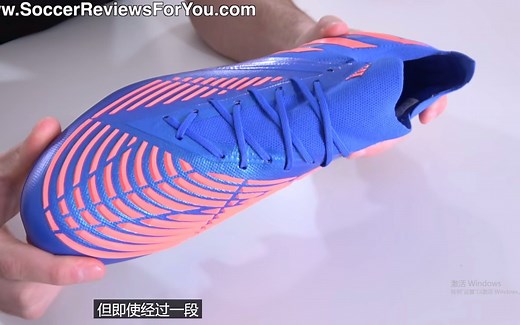 好一双橄榄球鞋 Predator Edge.1 Low 新猎鹰低帮SR4U静态评测与上脚