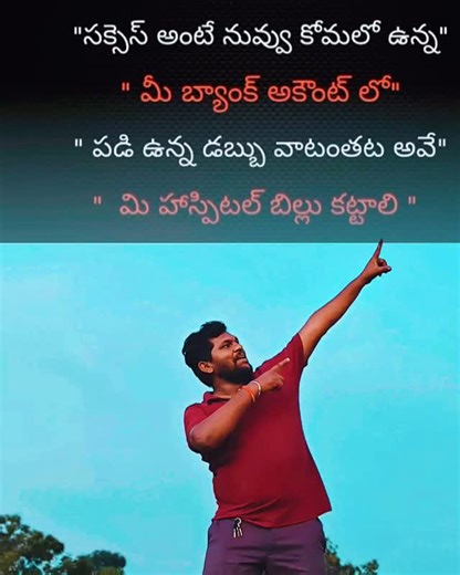 Ajaystar 😎😎 | #instagramreels #instagood #powrstarrrrr🌟🔥🔥 #reelsindia | Instagram