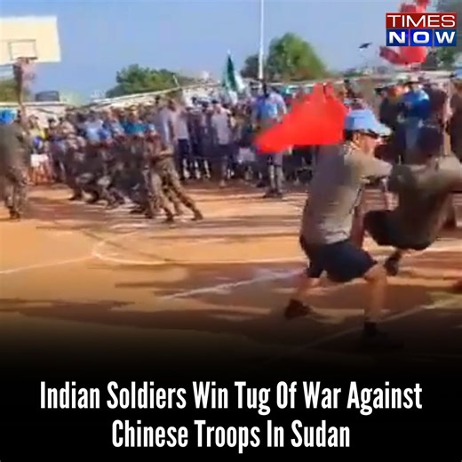 Indian troops won a Tug of War that took place between them and Chinese troops during deployment in Sudan, Africa under a UN Peacekeeping mission: Army officials #INDvsChina #IndianArmy | TIMES NOW