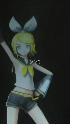 ロキ - 鏡音リンのボカロ曲の世界