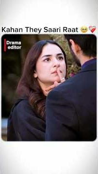 Best love moment ❤️‍🩹💕//#bestdrama #pakistanidrama #popular #trending #terebin