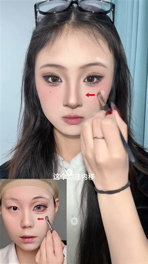 Bone structure grooming is super easy. Come and learn #Beginner s Makeup Tutorial#Novice