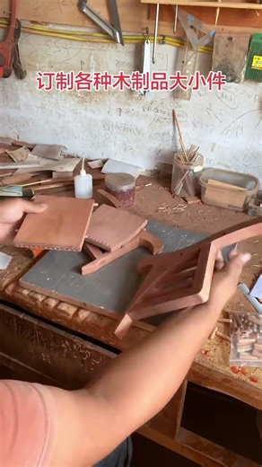 wooden cigarette case #craft