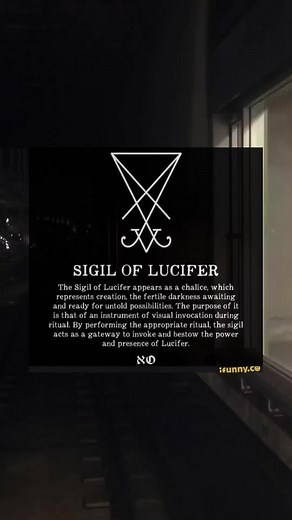 The Power of the Sigil Of Lucifer: Explained