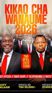 KIKAO CHA WANAUME 2026 KITAFANYIKA WILAYA YA KINONDONI MKOA WA DAR ES SALAAM NCHI YA TANZANIA 🇹🇿 UKUMBI WA MLIMANI CITY MUDA SAA NNE KAMILI ASUBUHI TAREHE 2/4/2026 MAVAZI SUTI NYEUSI FULL SHART JEUPE SAFI TAI NYEKUNDU KIATU CHEUSI MCHANA KUTAKUWA NA KITAFUNWA ZINGATIA MUDA KIINGILIO SHILINGI ELFU 50000/tsh UTALIPIA MLANGONI UKIFIKA SIKU YA TUKIO KWA AJILI YA GHARAMA ZOTE ZA MAANDALIZI YA SHUGHULI HII HAKUNA UBAGUZI WA DINI WEWE KAMA NI MWANAUME KARIBU 0757672666 | Prophet IPM