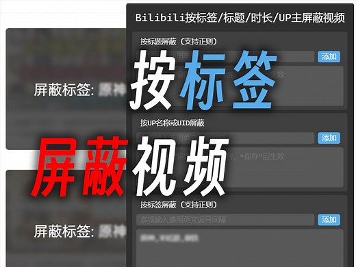 Edge浏览器安装篡改猴(油猴、Tampermonkey)扩展【tjxgame】