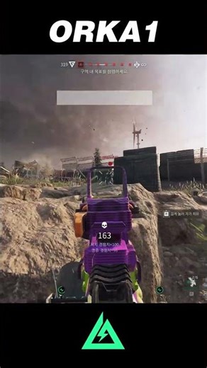 일어나면 죽는다 #DeltaForce #DeltaForceGame #mp5