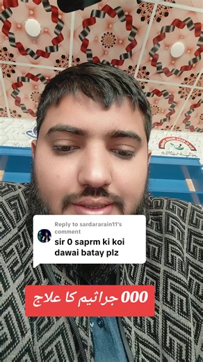 How to Deal with Account Freezing Issues