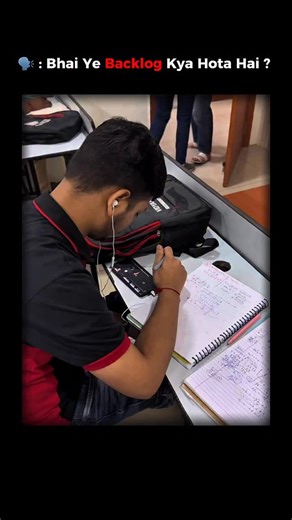 PW PATHSHALA | Comment Karna Zara ☺️ | Instagram