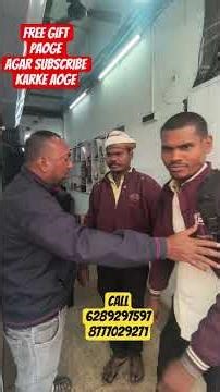 subscribers ke liye spacial offer setup start at ₹50,000/-#starelectronics #subcribers #offer #viral