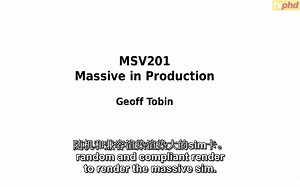 massive与maya高级训练教程