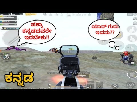 "Insane Call of Duty Multiplayer Gameplay | Epic Kills & Pro Tips!