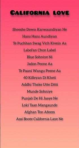 california love song lyrics ✨👀 #shortsfeed #lyricalzone #song #shorstviral #punjabisong #songslyrics