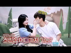 어른이 아니면 감당못했던 레전드 방송