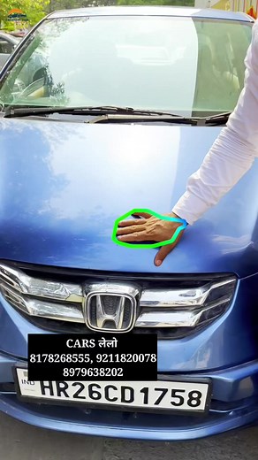 2013 Amaze SMT Diesel #gocars4u #viralreels #fbreels #fbviral #reels #cars #instareels #viral #usedcars #instaviralreels #shanidevmotorsrohtak #carslelo #viralvideo #instagramreels GoCars4u.com #cheapestpriceusedcarsindelhi #secondhandcarsindelhi | GoCars4u.com