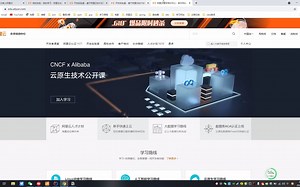 网络与VPC之动手实验分享