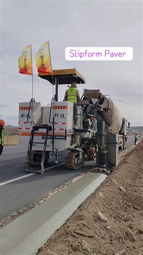 Understanding Slipform Pavers for Road Construction