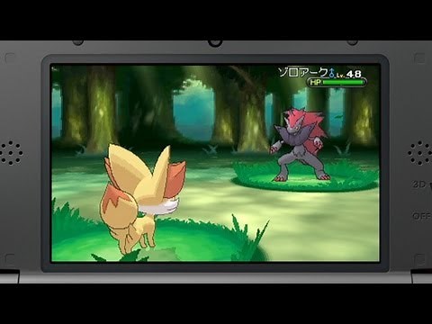 ポケットモンスター X・Y Nintendo Direct@E3 2013 出展映像