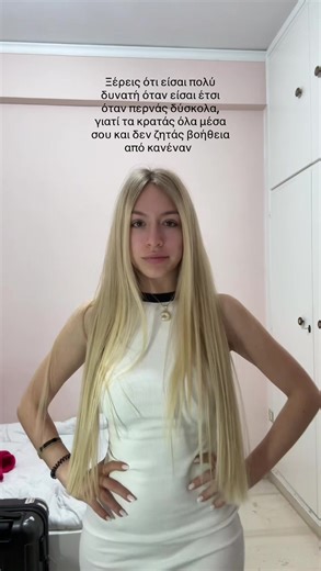 Βίντεο χρήστη Cathleen (@cathleen_bae) με μουσική original sound - Vogue