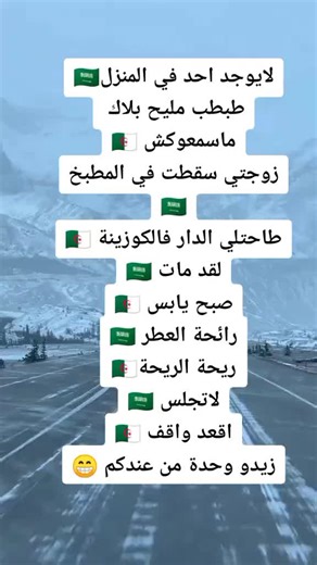 Vidéos de Nani Blankos (@rojiroji065) avec original sound - @bfunky comedy