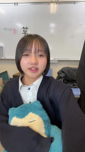 生徒会長宮内くんの面白い日常