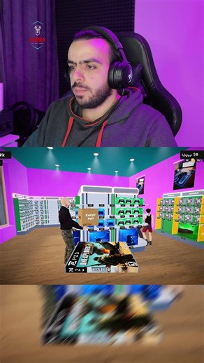 بث مباشر وجاني دعم! 🎥💰| #6 Console Shop Simulator | محاكي متجر الالعاب