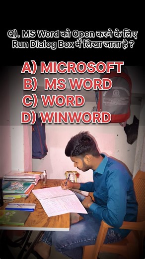 Q). MS Word को Open करने के लिए Run Dialog Box में लिखा जाता है ? #imindq #msword #wordapp #word