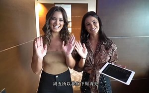 [中文字幕] 丹·比尔泽里安的卧室 Ignite House Dan Bilzerian's Bedroom