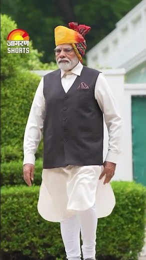 PM Modi के नए घर की खास बातें | #shorts