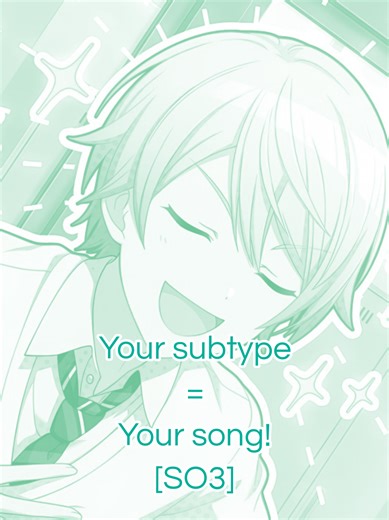 Your enneagram subtype = Your song! [SO3] Lyrics: .beatleslove Song: The winner takes it all - ABBA #enneagram3 #enneagram #typologytok #typology #lyrics