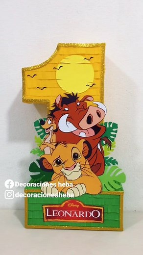 👑🦁 Piñata número 1 con temática de El rey león. #procesopiñata #tipspiñateros #piñatapersonalizada #piñatareyleon #piñatasimba | Decoraciones heba