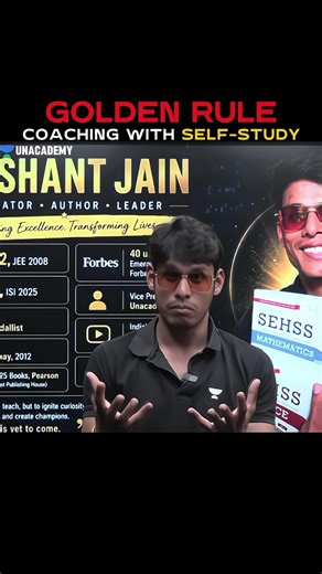 that moment stayed..#viral #viralvideo #viralshorts #unacademy #shorts #study #teacher #students
