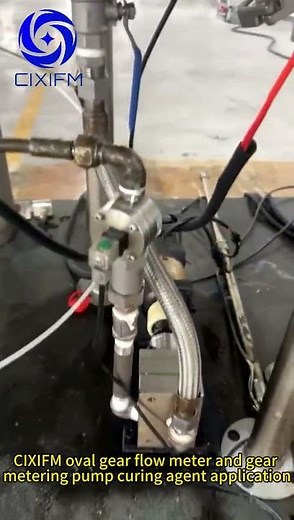 CIXIFM oval gear flow meter and gear metering pump curing agent application #flowmeter #flowsensor