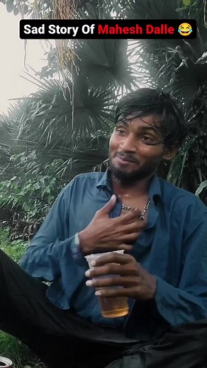 359K views · 10K reactions | Tag of mahesh name 浪 | Bts Shiva | Facebook