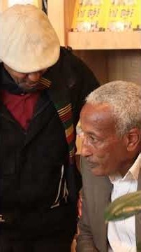 “እነሆ መቆያ" የመጽሐፍ ፊርማ ሥነ-ሥርዓት