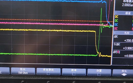 MOS关断的时候DS上为什么会有震荡？问题没那么简单！！！