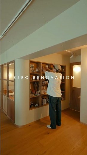 【ルームツアー】思い出が色づく暮らし｜木の温もりとヴィンテージ｜暮らしに彩りを添えるディスプレイ棚｜72㎡｜4人暮らし #shorts #roomtour #リノベーション