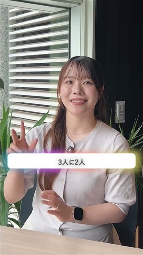 マイクロソフトの調査レポート「Work Trend Index」から読み解く！マネージャーが今知っておくべき 3 つのポイント👀