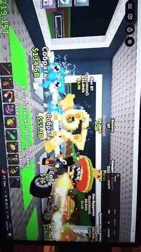 кто хочет трейд онли моя вип, первый беру набираю отзывы #funk