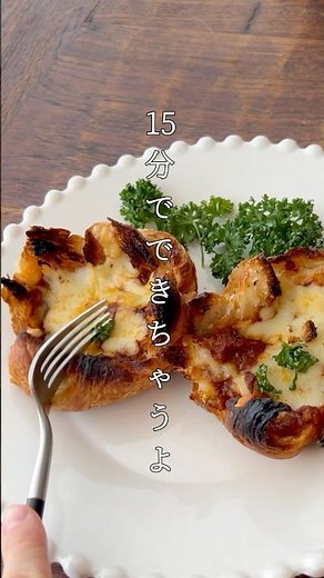【映えるおつまみ】盛るだけで華やか！１５分で簡単オードブル✨#パーティー料理 #おしゃれレシピ #家飲み #shorts#料理動画 #簡単おつまみ #おもてなし #簡単レシピ