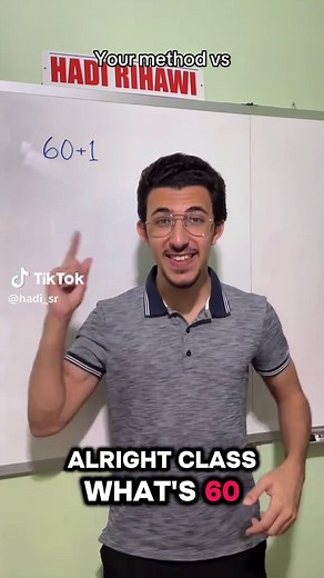 Approximating 60 1: Your Method vs Teacher’s Method