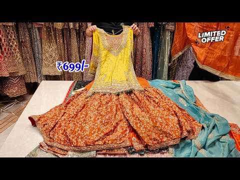 Exclusive Designer Dresses,😍Sarees, Wedding Collection, Flat 50% Discount | Imran Textiles