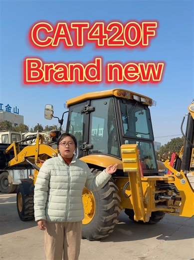 420F Backhoe loader advanced configuration #cat420f #caterpillar #loader #machinery #heavyequipment