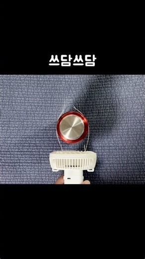 원통을 감싸는 바람. #베르누이정리 #Bernoulli'sTheorem #코안다효과 #CoandaEffect #나비에-스토크스방정식 #Navier-StokesEquations