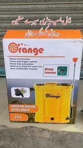 24K views · 199 reactions | Orange spray machine double pump with mixing function | best electric sprayer | charging spray pump | just visit our website for latest price details and for orders www.kissanghar.pk free delivery  #orange #spray #machine #best #mixing #function #pump #electric #charging #sprayer #battery #high #pressure #imported #agriculture #farming #foliar #drench #fan #pesticide | Kissan Ghar | Facebook