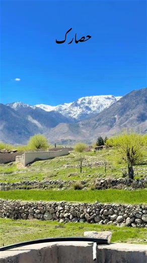 Exploring Afghan Culture Through Traditional Dance