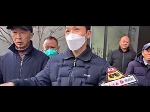 河南郑州高新区金桥西棠小区业主抗议开发商不供暖