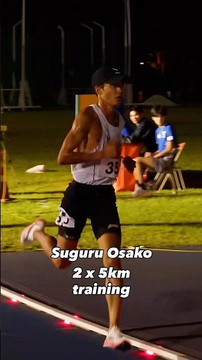 Suguru Osako ripping a 2x5km workout in Li-Ning spikes Tokai Records 5000m Osako Suguru