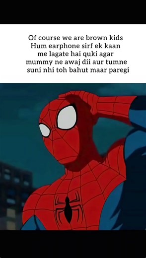 of course we are.. #memes #comdeymemes #funny