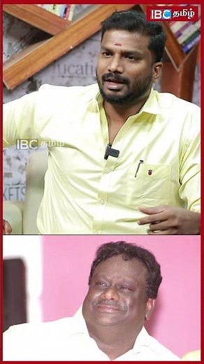 Ramadoss confessed to killing forest logger Guru | Anbumani Ramadoss fight | Kaduvetti Guru